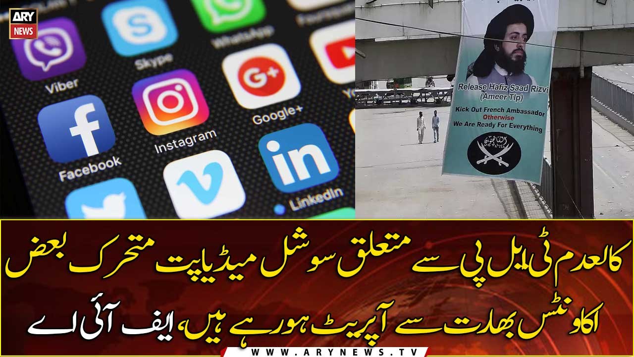 Some social media accounts related to banned TL...