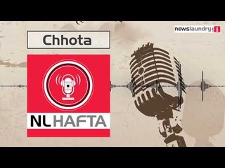 Chhota Hafta Episode 153