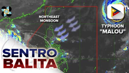 PTV INFO WEATHER: Amihan, patuloy na umiiral sa Luzon; LPA sa labas ng PAR, isa nang typhoon pero hindi inaasahang papasok ng bansa