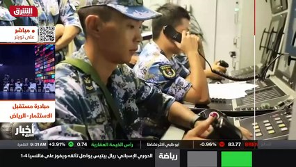 ...صديق بعد مرور مدمرة صاروخية اميركية عبره...