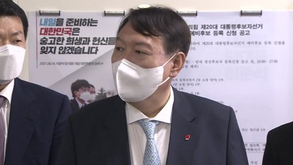 [뉴스큐]② 판세분석 -윤석열 캠프 권성동 종합지원본부장 / YTN