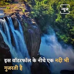 Know All About This Beautiful Place Of Kerala