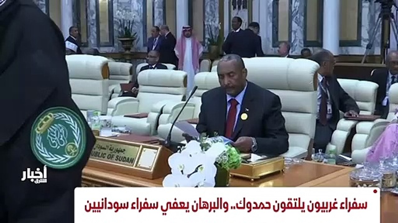 شرق غرب