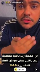 والد الطفلة الشهيرة "فلولة" يكشف تفاصيل وضعها الصحي