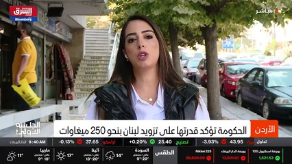 ...هو الاجتماع الثاني خلال الشهر الحالي ؟ س...