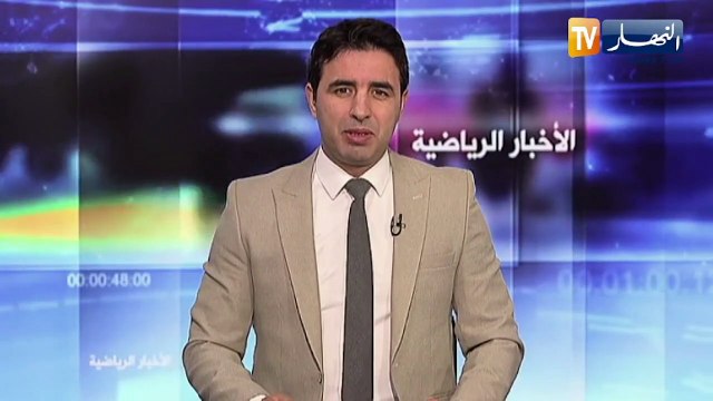 بن سبعيني يسحق بايرن ميونيخ ويبصم على ثنائية جديدة في مرمى نوير