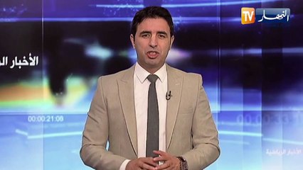 بن رحمة يحسم المواجهة أمام محرز في كأس الرابطة