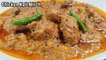 Chicken Kali Mirch Recipe in Hindi - Chicken Kali Mirch Korma Restaurant Style - Kali Mirch Chicken