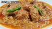 Chicken Kali Mirch Recipe in Hindi - Chicken Kali Mirch Korma Restaurant Style - Kali Mirch Chicken