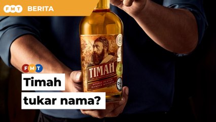 Pengeluar arak Timah pertimbang tukar nama, imej