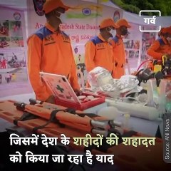 Vijayawada Police Organise Exhibition Of Weapons On The Occassion Of Police Commemoration Day