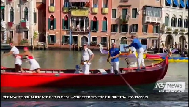 La municipalité de Venise suspend un gondolier pour 13 mois et annule sa deuxième place dans la Régate historique de la Cité des doges après un test positif ... au cannabis!