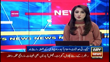 ARY News | Bulletin | 12 PM | 28th October 2021