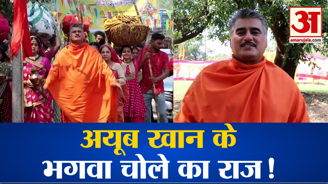 Dangal Show Ranju ki Betiya Chhath Pooja Sequence। छठ पूजा रंजू की बेटियां।Ayub Khan। Dangal TV