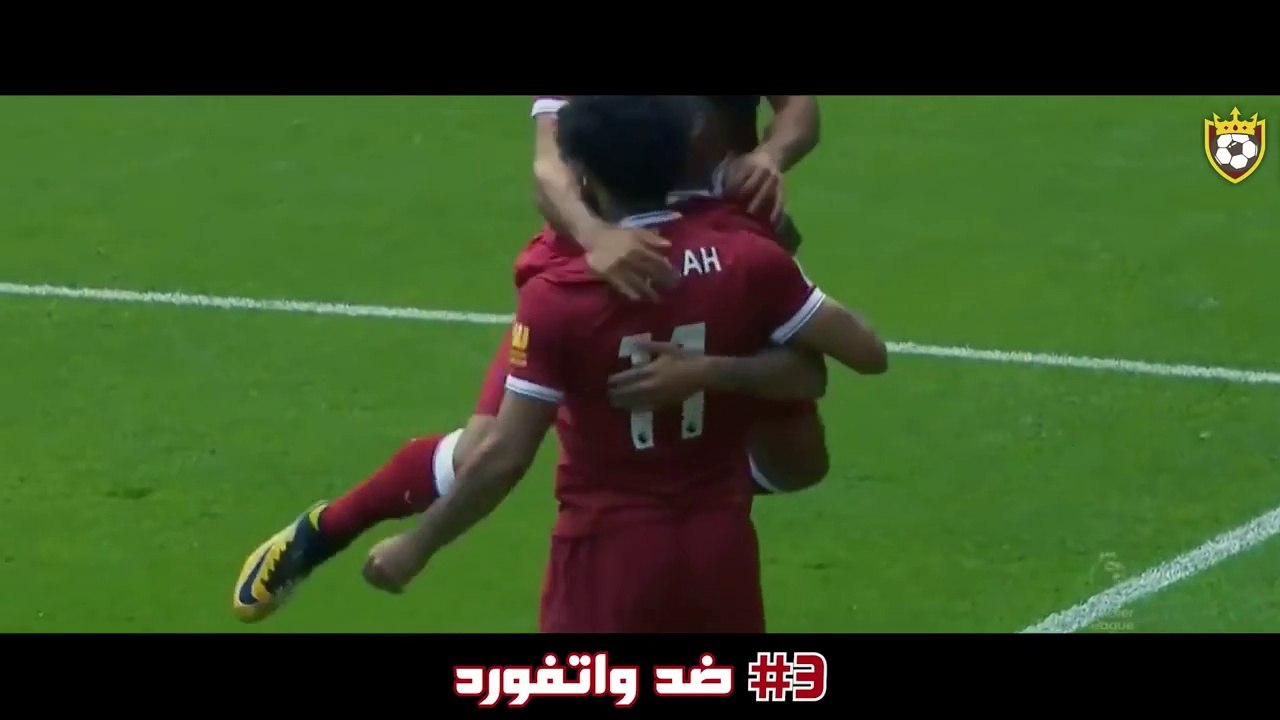 Goals for Mohamed Salah in the Premier League