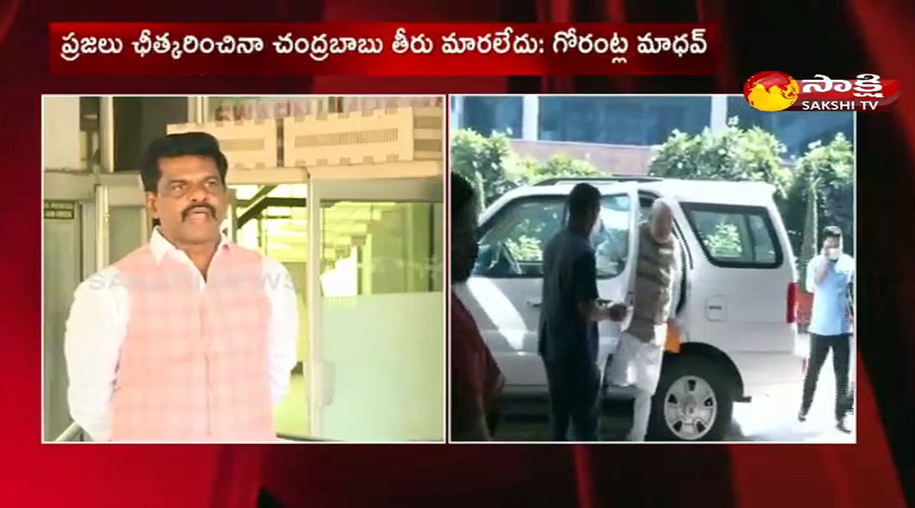 అమిత్‌ షాను కలిసిన ఎంపీ గోరంట్ల మాధవ్‌
