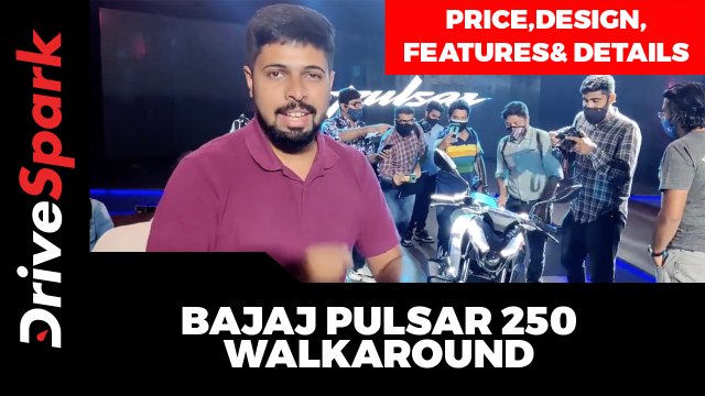 Bajaj Pulsar 250 Walkaround | Pulsar N250 & Pulsar F250 Price, Design, Features & Details