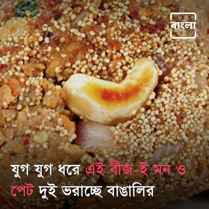 Snacky Saturday : Poppy seeds will surely lead to some scrumptious and mouth-watering dishes.