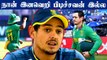 Quinton de Kock apologised on Racism Issue | Black Lives Matter | OneIndia Tamil