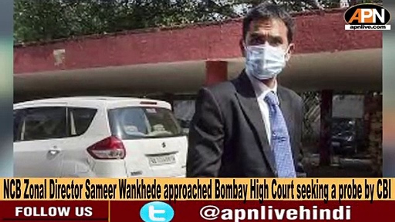 Breaking_ Bombay High Court Disposes Off NCB Zonal Head Sameer Wankhede's Application - Aryan Khan