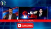 Pakistani anchor ne Imran khan ke chamche ko khoob latada | Pak media on India latest