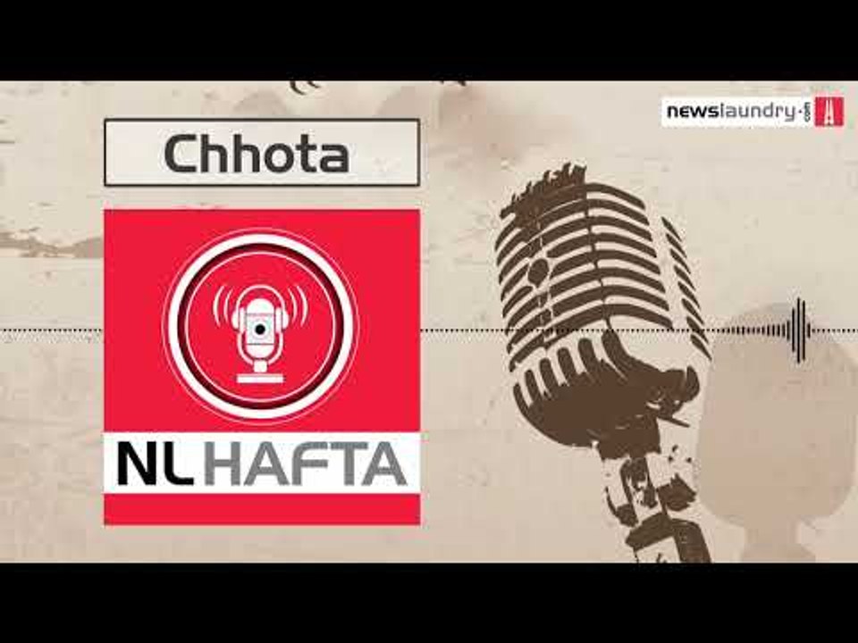 Chhota Hafta – Episode 185