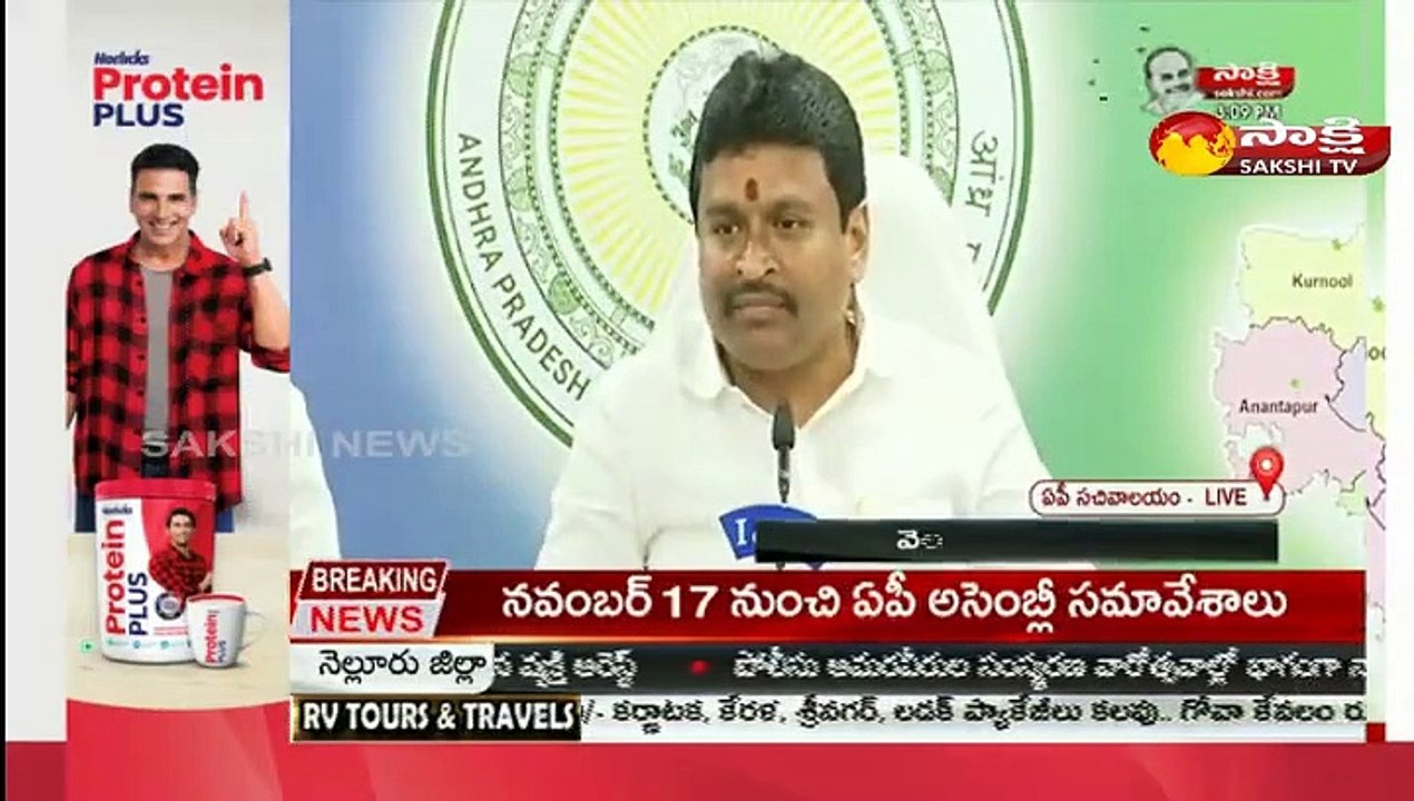 స్వా​మీజీల పీఠాలకు భూములు ఇస్తే తప్పేంటి?: మంత్రి వెల్లంపల్లి