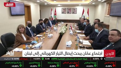 ...تحركت الخزانة الأميركية في عام الفين وسب...