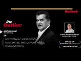 PROMO | The Outlier Ep 5 - Amitabh Kant, CEO, NITI Aayog