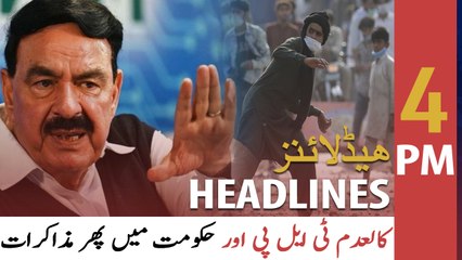 ARY News | Headlines | 4 PM | 28th October 2021