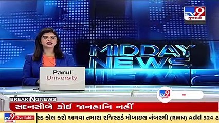 Congress leader Rahul Gandhi to visit Gujarat post-Diwali to attend 'Chintan Shibir' _ TV9News