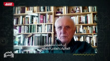 ...اطلاقا . قلت مرحبا باللغة الروسية ومن ثم...