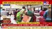 Shoppers in Ahmedabad throng gold markets on the auspicious day of Pushya Nakshatra _ Tv9