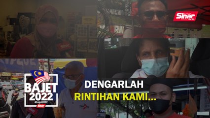 Dengarlah rintihan kami...