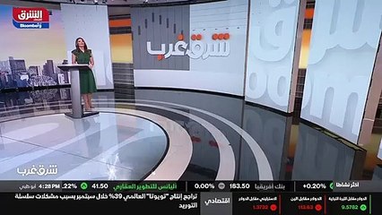 ...عالم لا يتوقف عن العمل...
