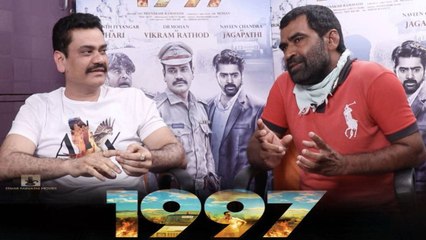1997 Movie లో కథే హీరో.. Dr Mohan Interview Part 2