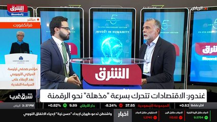 ...جديد . نحن أول نحن سيد والسيد زي أول...
