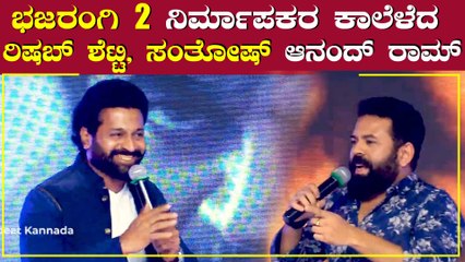 ಅಪ್ಪಾಜಿ ನೋಡ್ಕೋ ಅಪ್ಪಾಜಿ ಅಂತ ನಂಗೂ ಹೇಳಿದ್ದಾರೆ