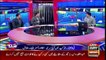 Special Transmission | ICC T20 World Cup with NAJEEB-UL-HUSNAIN | 28th OCT 2021
