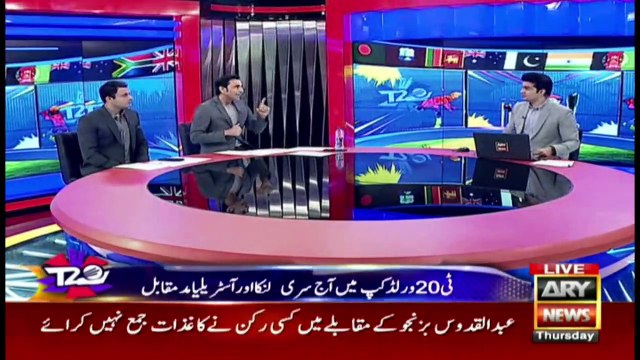 Special Transmission | ICC T20 World Cup with NAJEEB-UL-HUSNAIN | 28th OCT 2021
