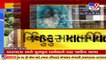 New born babygirl dumped in plastic bag, hospitalized _ Surat _ Tv9GujaratiNews
