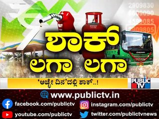 People Opt For BMTC Buses, Metro Trains Due To Petrol and Diesel Price Hike
