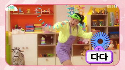 생방송 우리집 유치원 - 라이스페이퍼가 궁금해_#002