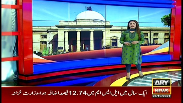 ARY News | Bulletin | 6 PM | 28 October 2021