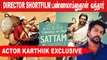 அம்பேத்கார் உனக்கு மட்டும் சொந்தம் இல்ல | Actor Karthiik RS Exclusive | Filmibeat Tamil