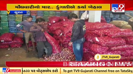 Surat_ Onion price hikes during festive season_ TV9News