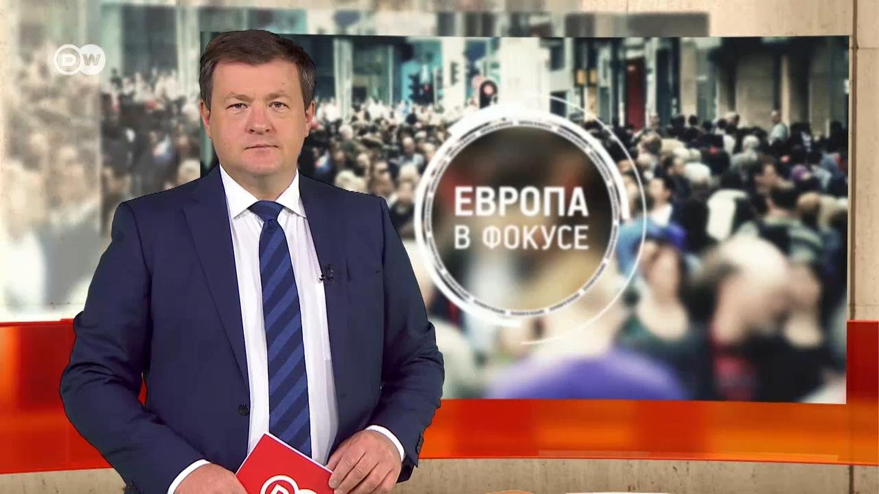 Самый страшный вулкан Испании: жители Пальмы боятся за свою жизнь. Европа в фокусе