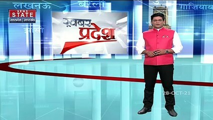 Lucknow के गोमती नदी में CM योगी की पूजा-अर्चना