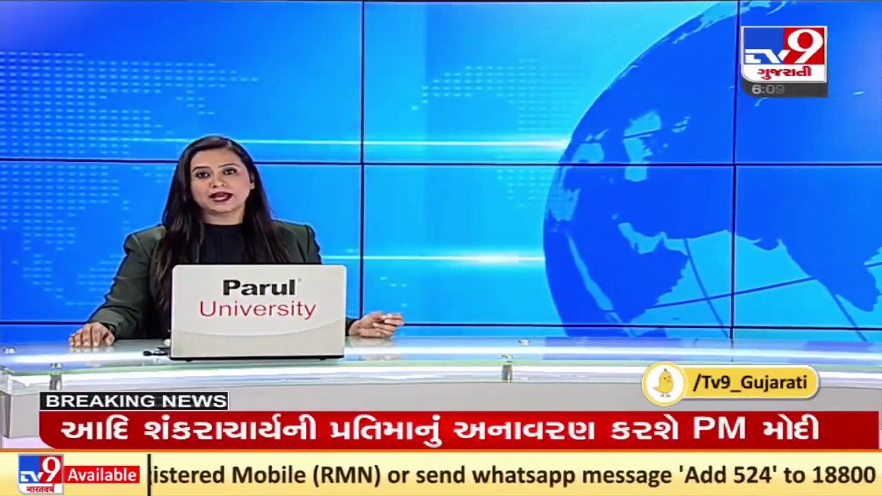 Rajkot_ Food shops raided ahead of Diwali, inedible food products destroyed_ TV9News