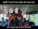 जब लड़की ने युवक को बस में मारा थप्पड़... | #Bus Me #Ladki Ne #Ladke Ko Mara #Thappad